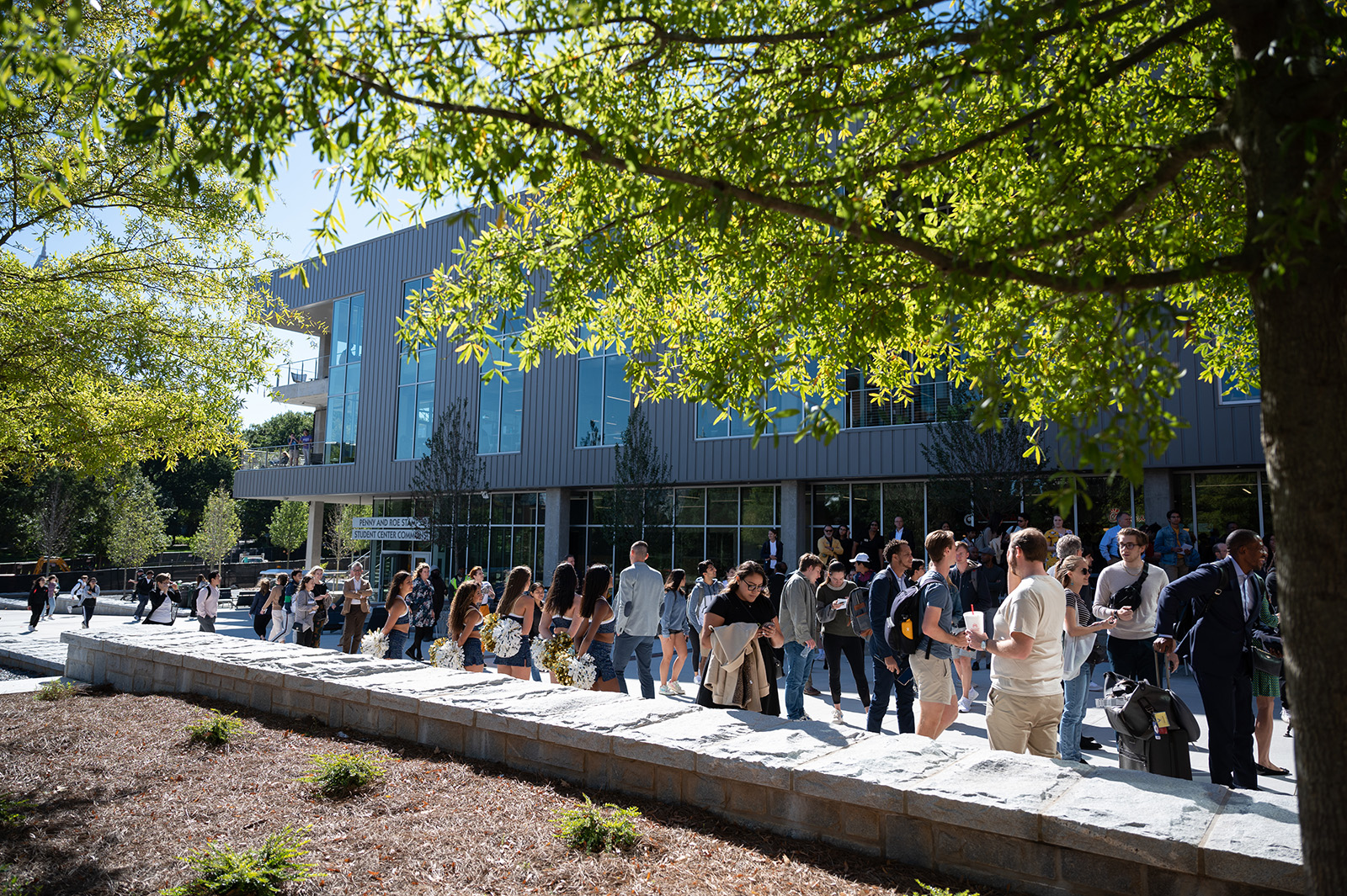 student center